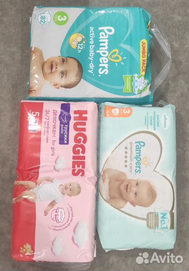Новые подгузники трусики Huggies