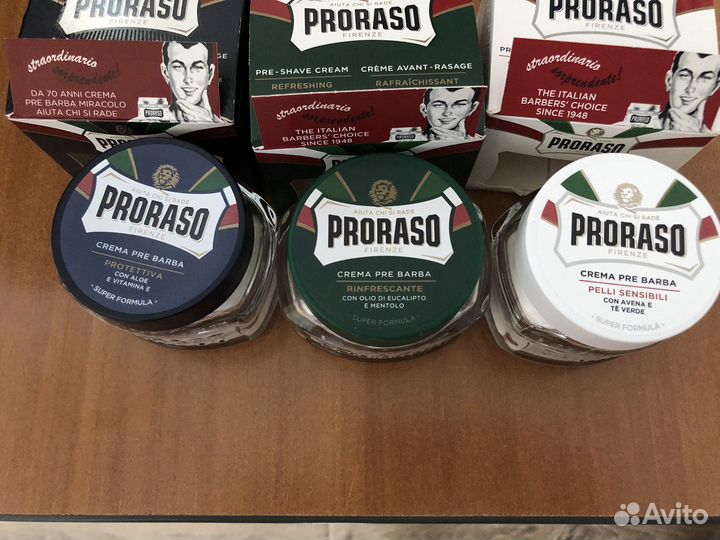 Крем до бритья Proraso 3 вида, отличный