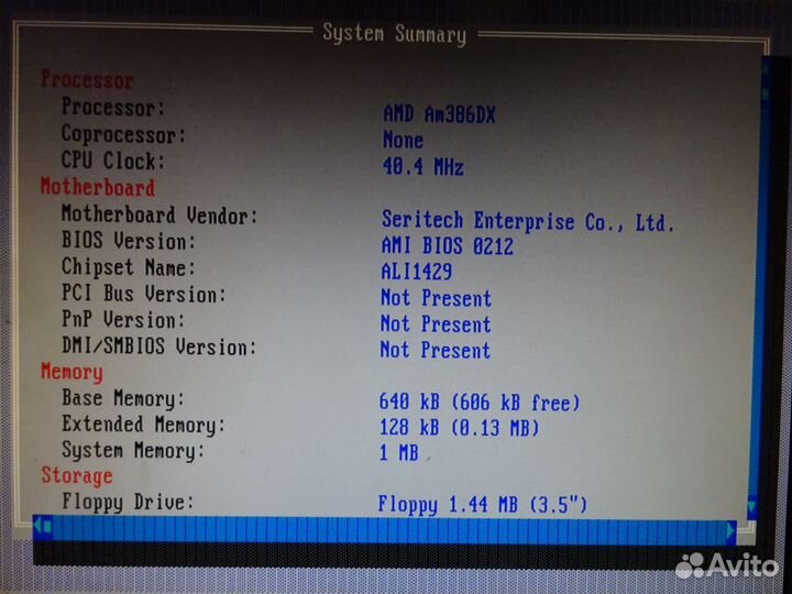 Ретро память simm 30 pin комплект #41 1Mb (4x256Kb