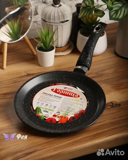 Сковорода блинная Горница