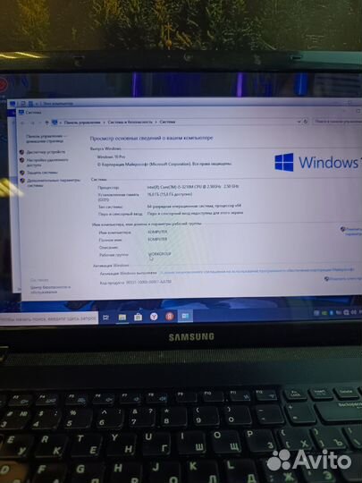 Мощный игровой ноутбук Samsung