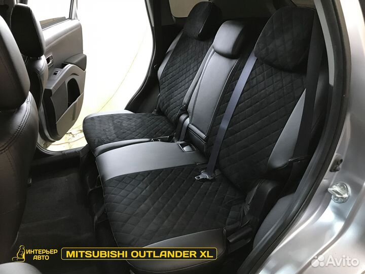 Чехлы на сиденья автомобиля Мицубиси Аутлендер хл
