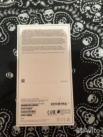 iPhone 12, 64 ГБ
