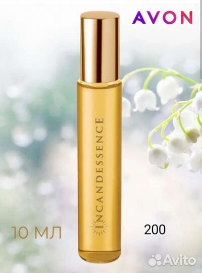 Косметика Avon