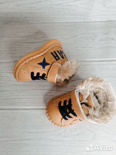 Ботинки для мальчика