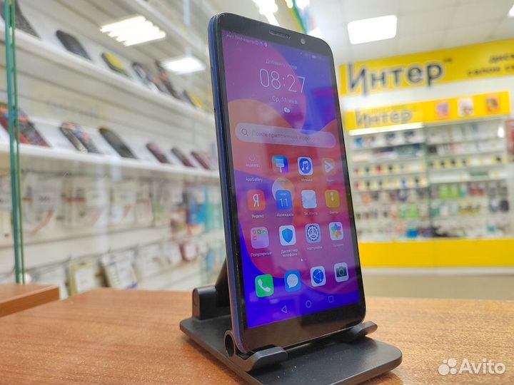 Honor 9S 2/32GB (синий)