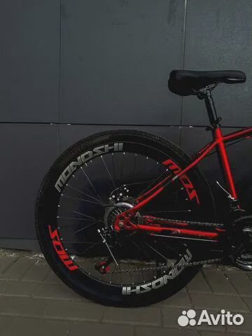 Велосипед горный 26 parisi red новый