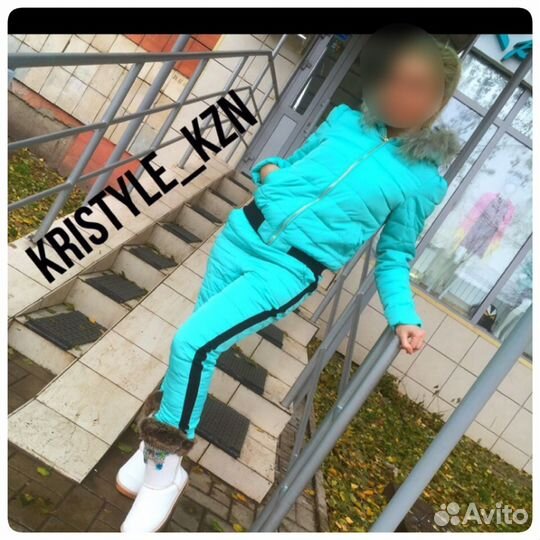 Костюм на синтипоне