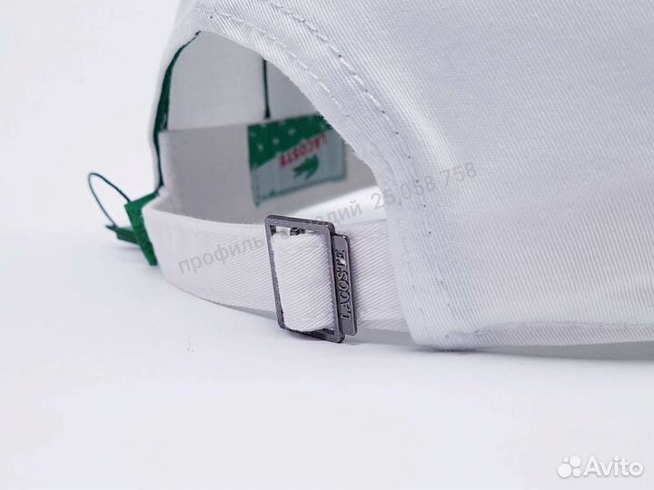 Бейсболка Lacoste (белый)