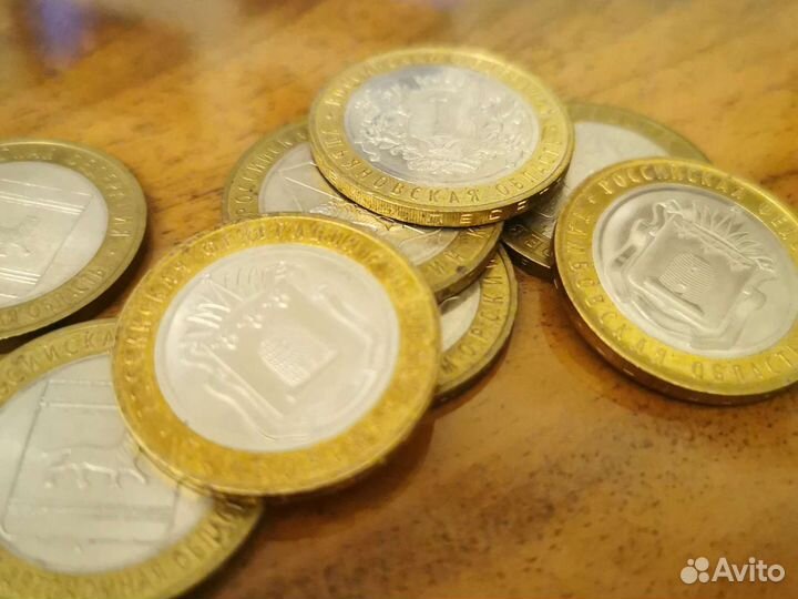 Юбилейные монеты 10 рублей