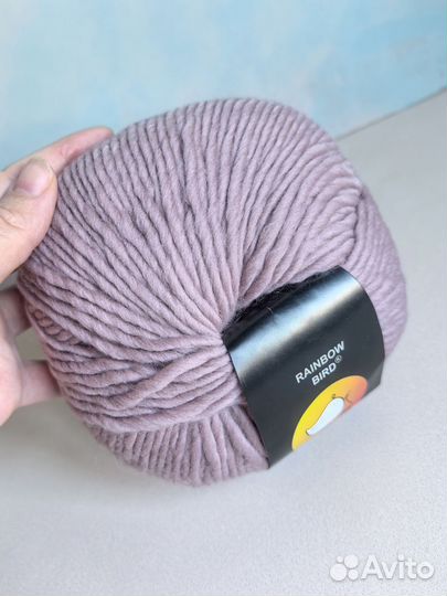 Перуанская шерсть пряжа