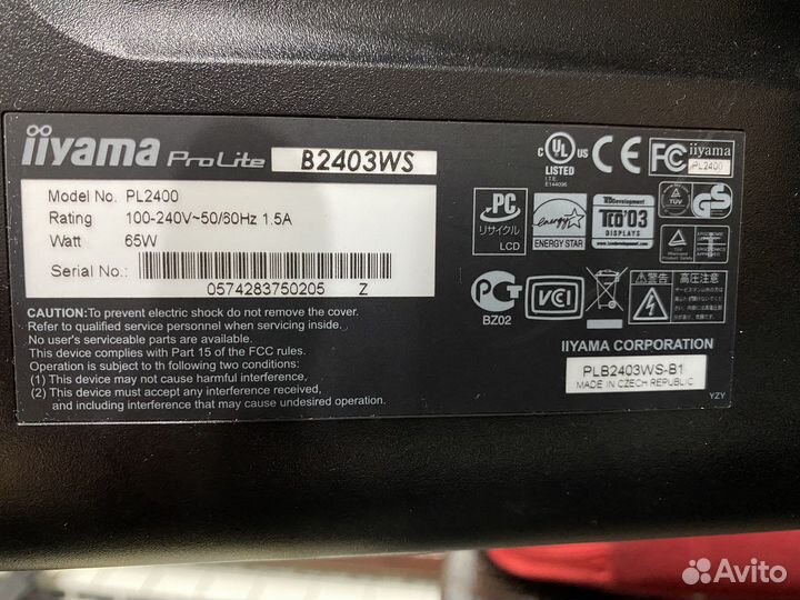 Монитор iiyama 24