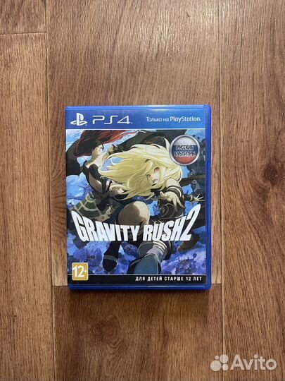 Gravity rush 2 для Sony ps4