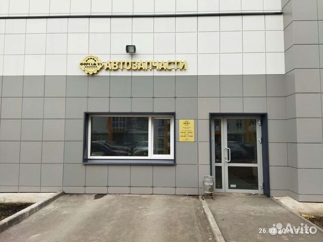 Продавец в магазин автозапчастей