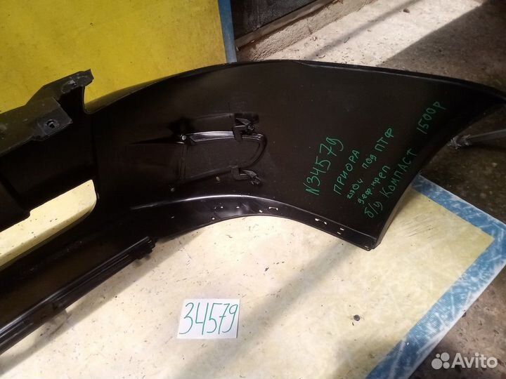 Hyundai Creta Юбка бампера задняя