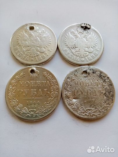 1 рубль 1844, 1896, 1897 с монисто Серебро 900