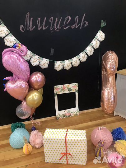 Декор фламинго пати для дня рождения)