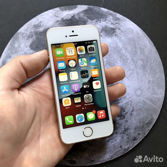 iPhone SE, 32 ГБ