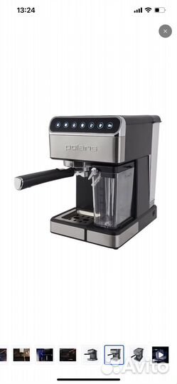 Кофемашина рожковая polaris