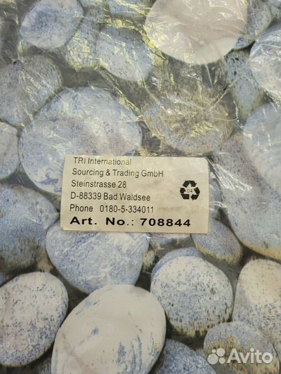 Коврик для ванной