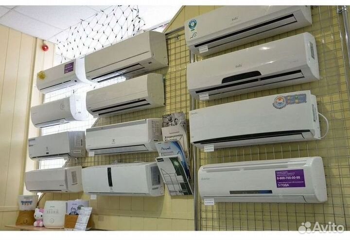Кондиционеры с монтажом