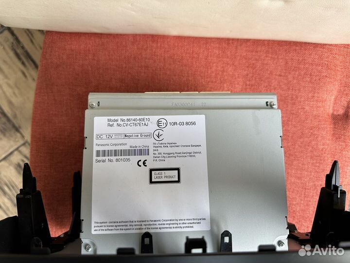 Магнитола Toyota Land Cruiser Prado 150 JBL