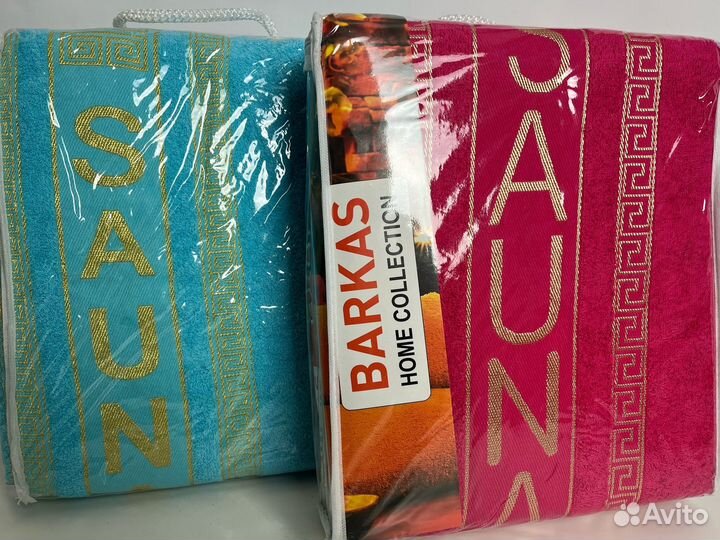 Женский универсальный набор для сауны