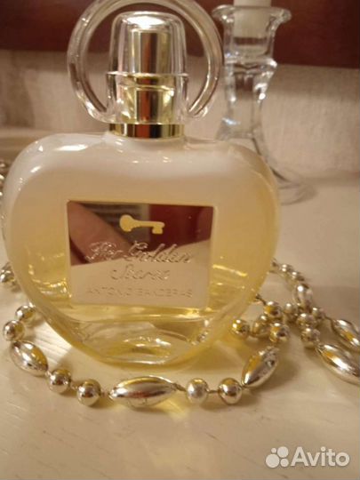 Парфюм женский, Франция