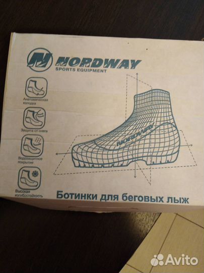 Ботинки детские для беговых лыж