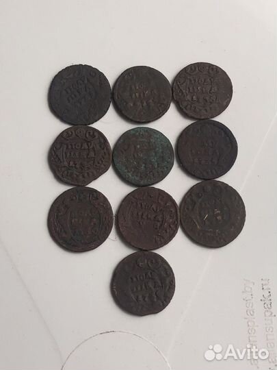 Монеты царской России
