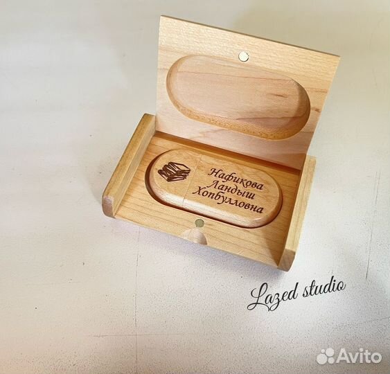 Именные флешки с гравировкой на выпускной