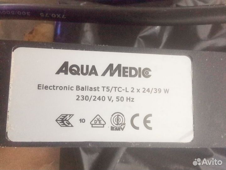 Светильник металлогалогенный