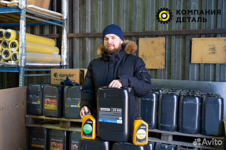 Моторное масло kansler diesel SAE 10W40 CI4SL 1 л