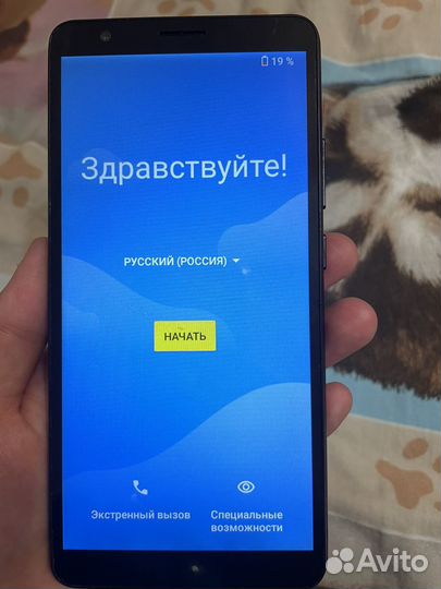 Телефон ZTE