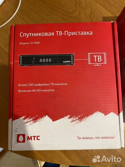 Спутниковая TV приставка МТС