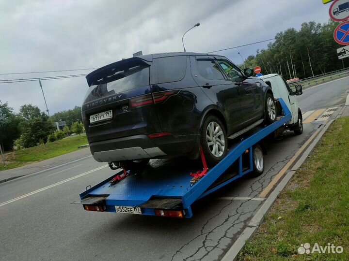 Эвакуатор Мисайлово круглосуточно