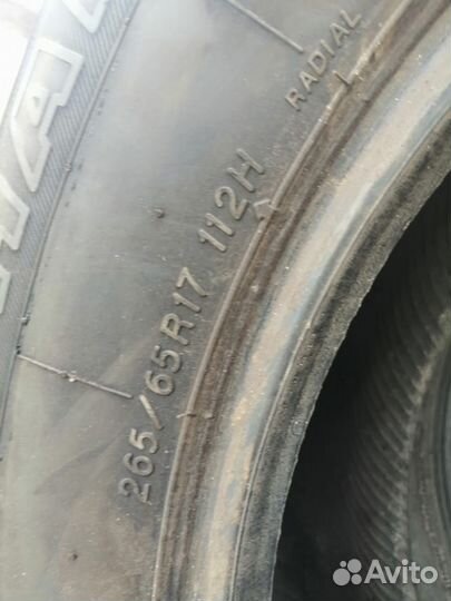 Yokohama Geolandar G902 265/65 R17