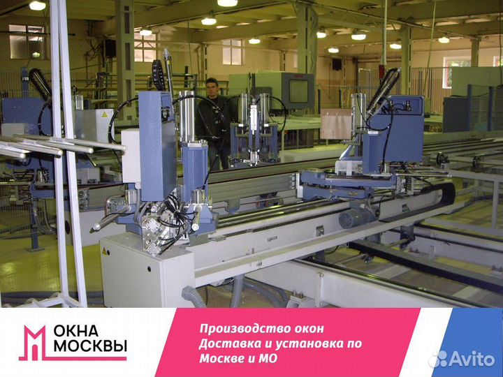 Пластиковые окна в дом