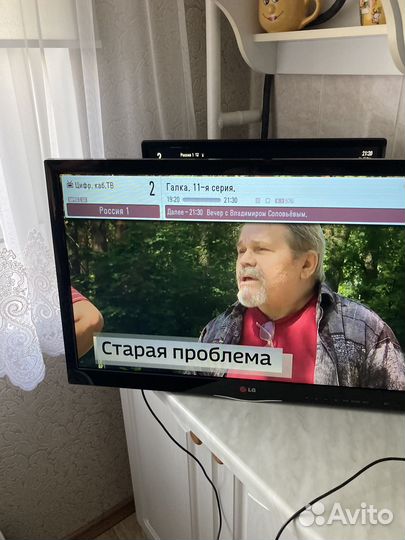 Телевизор LG 26LN450U