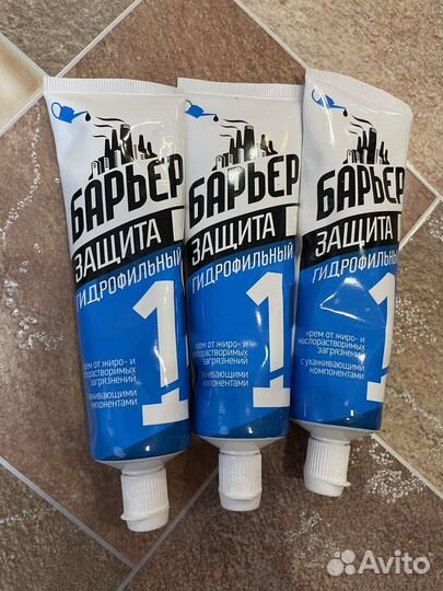 Новая гидрофильная защита