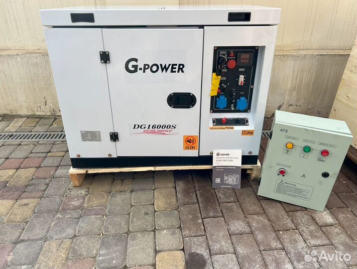 Дизельный генератор 13 кВт G-power DG16000S