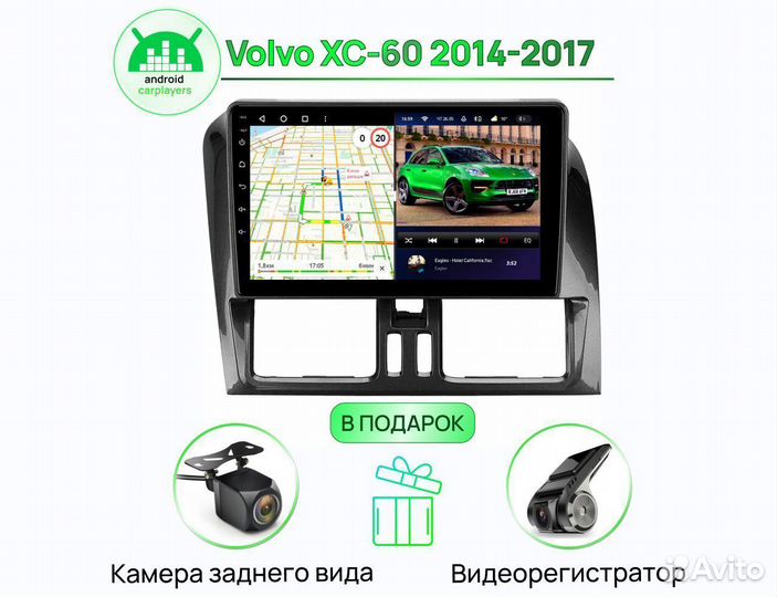 Магнитола 4.32 2K Volvo XC-60 2014-2017