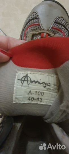 Ролики Amigo 39-43 размер