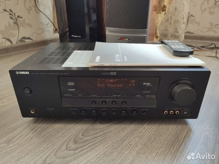 Yamaha RX-V363 av-ресивер 5.1
