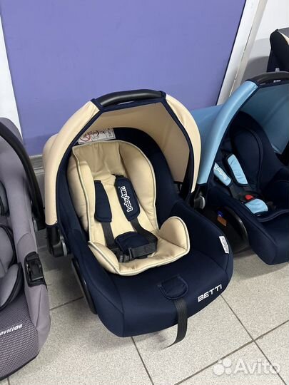 Автолюльки и автокресла