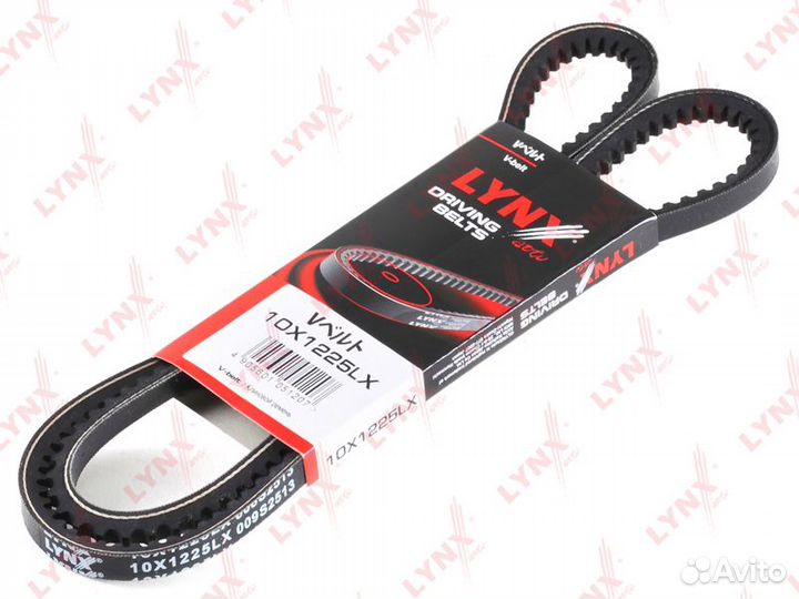 Ремень клиновый universal /10X1225 lynxauto 10X122