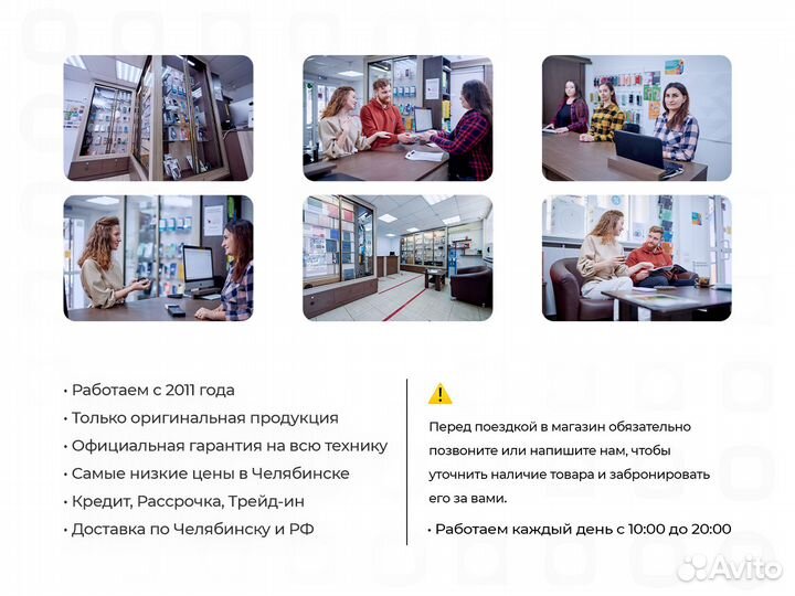 Беспроводное зарядное устройство Xiaomi Wireless C