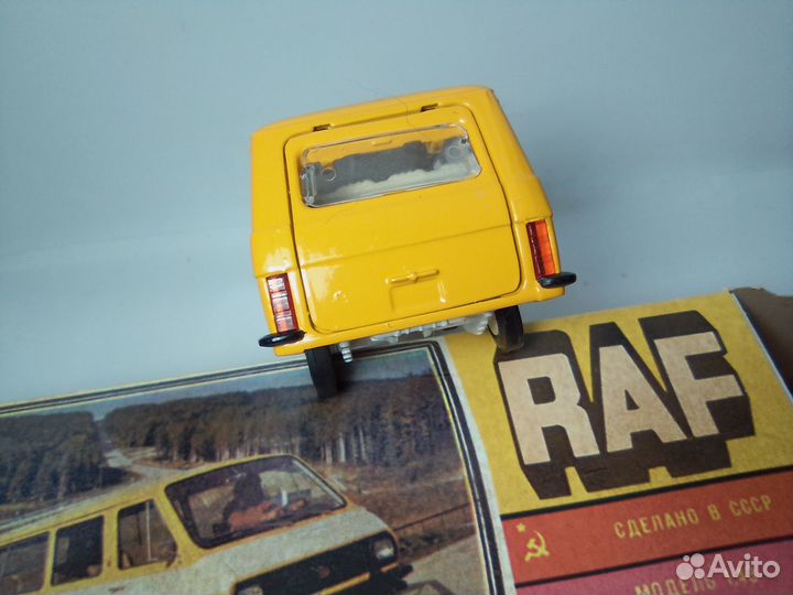 Раф-2203 номерной без ми ранний, модель 1:43