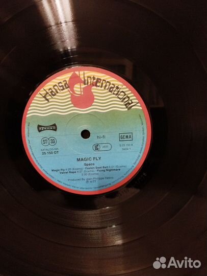 Space Magic Fly Germany, Beatles A Taste Of Honey
