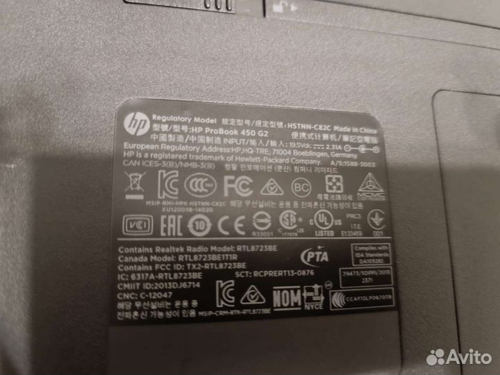 Ноутбук Hp probook 450 g2